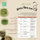 동광리-17 네이버블로그