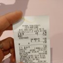 삐삐네 대전점 네이버블로그