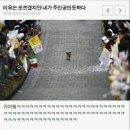 오늘의해장 이미지
