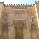 스페인 남부 자유여행 #83 코르도바 투어 ④ 메스키타 (Mezquita-Catedral de Córdoba) ❶ 메스키타의...