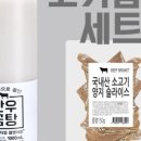 올마이티코리아 이미지