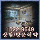 문화광장 앞, 레이크타운 | 천안 성성자이 레이크파크 모델하우스 분양조건