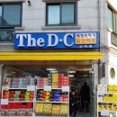 더디씨 신곡점 이미지