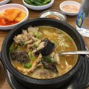 병천순대 광주식당 이미지