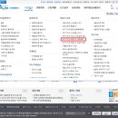 바른택스 - 11410 | 바른택스
