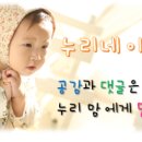 박서방한정식 이미지