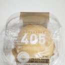 CU안산석수로점 | 편의점신상디저트 진한 커피향 간식 추천 커피마시멜로우팡