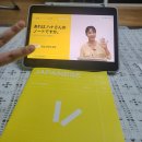 삿포로 일본어 회화 일본어 메뉴판 마스터 Step 2 | 가벼운학습지로 일본어 언박싱! 다시 시작하는 일본어 공부
