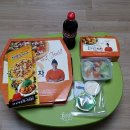 한명숙피자 치킨 이미지