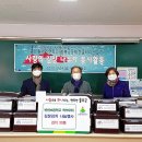 반천초등학교 이미지