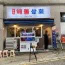 당감상회 이미지