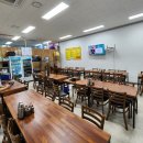판교제일순대국