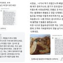개밥가게