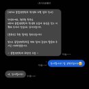 천사택시(주)노동조합 | 도대체 뭘 자꾸 처하라는건지 난 이미 처하고 있는데