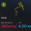 옥천골한정식 이미지