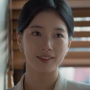 아이티솔루션 이미지