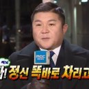 스시류 이미지