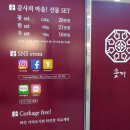 행복한한우돈 이미지