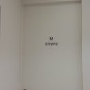 성모정형외과마취통증의학과의 네이버블로그