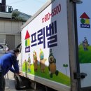 광주010 네이버블로그