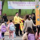 숭의초등학교 이미지