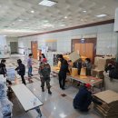 대한민국월남전참전자회제주특별자치도지부 이미지