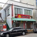 미풍해장국 이미지