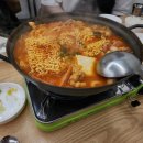 두루찌개3대 이미지