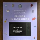 동대로R 이미지