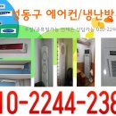 솔에어컨 이미지