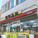 밥먹고가 | 여수 이순신광장 근처 '밥먹고가' 현지인 맛집 추천!