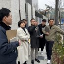올림픽파크교차로(동)