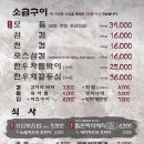 석암 네이버블로그