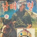 은성문고 이미지