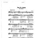 Adamo / Sans toi Mamie 이미지
