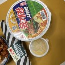 후니네김밥