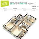 대우이안공인중개사사무소 이미지