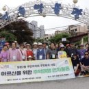 쌍문2동 이미지