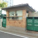 현대센트럴 공인중개사사무소 이미지