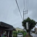 진주문산우체국 이미지