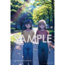 [만화]뱀<b>피어즈</b> 9권(完) 특전