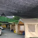 대바우가든 이미지