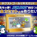 선 소프트 이미지