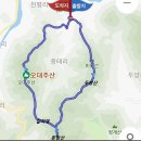 오대주산 Daum카페