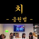 24.07.29 밈피디MIMPD 인스타 릴스 이미지