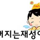 계족산로 5번길 이미지