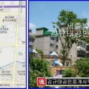 갈산역(40601) 이미지