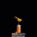 양양 베리트 바닷가 오션뷰 가족펜션 이미지