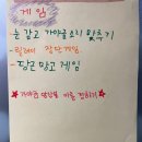 한가락가야금 이미지