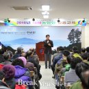 수비면사무소